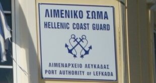 Μισοβυθίστηκε σκάφος στο λιμάνι της Λευκάδας