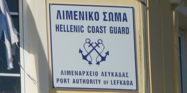 Μισοβυθίστηκε σκάφος στο λιμάνι της Λευκάδας