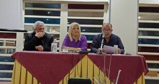 Η Νομαρχιακή Λευκάδας του ΣΥΡΙΖΑ για τον προσυνεδριακό διάλογο